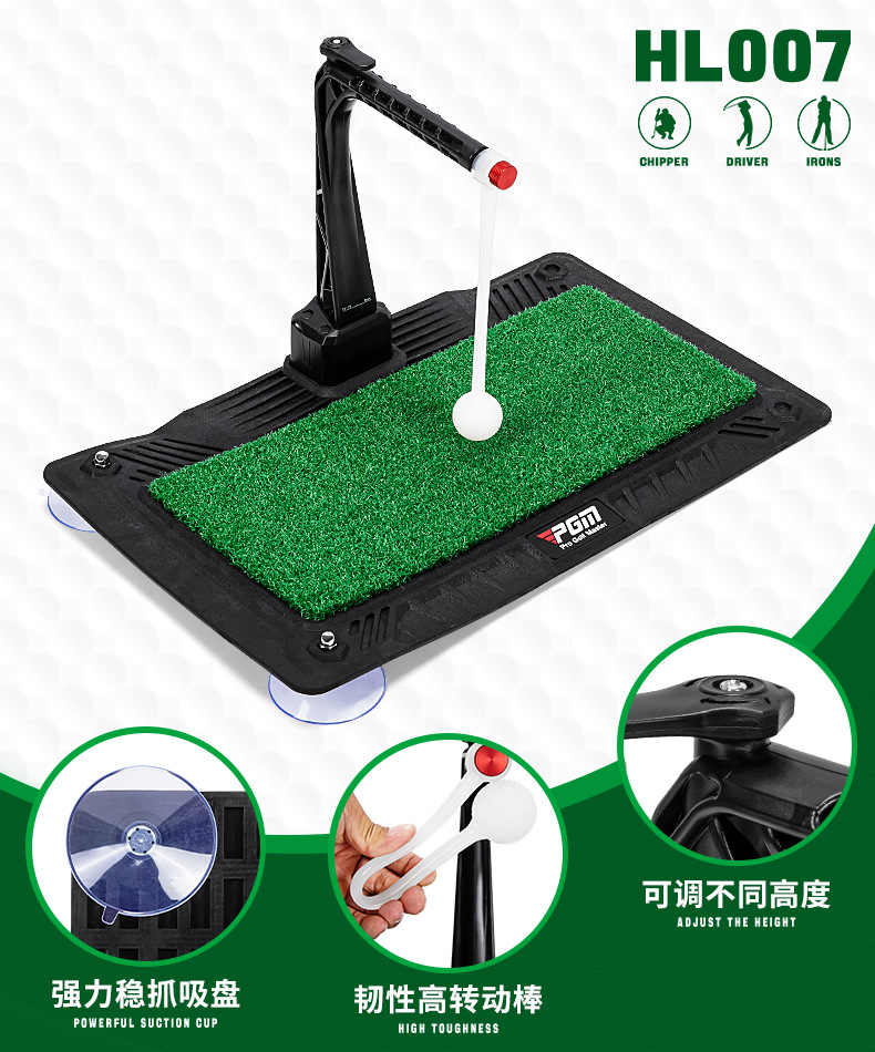 PGM Verstelbare Hoogte 360 Gra - Training Aid Swing recensie en prijs