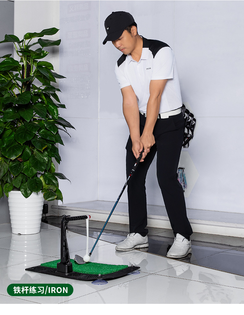 PGM Verstelbare Hoogte 360 Gra - Training Aid Swing recensie en prijs